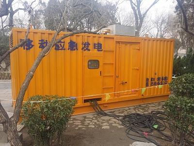 琼海柴油发电机维修保养工作要做哪些